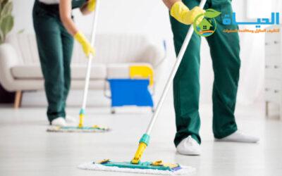 شركة تنظيف بالرياض – ارخص شركة تنظيف منازل